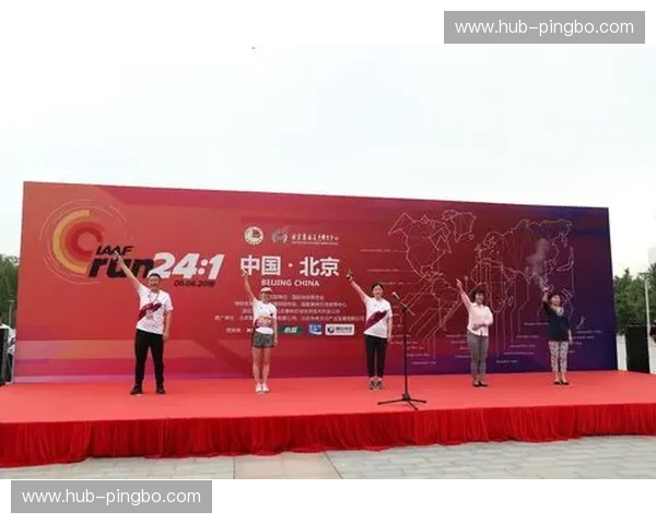 开云体育跨时区观赛，让全球赛事随时随地尽享精彩